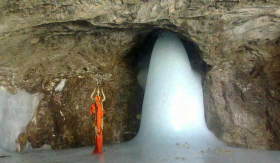 Shri Amarnathji Shivlingam