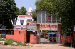 A view of Chichi Mata Temple.