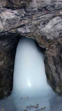 Shri Amarnath Shivlingam